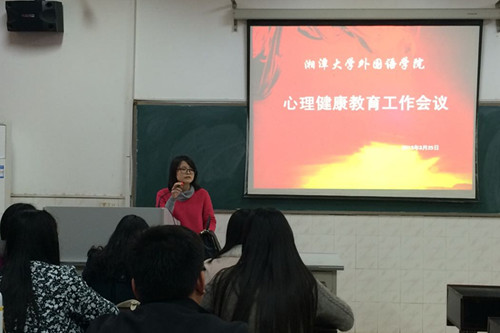 谈球吧学工办蒋孟昕老师发表讲话.jpg