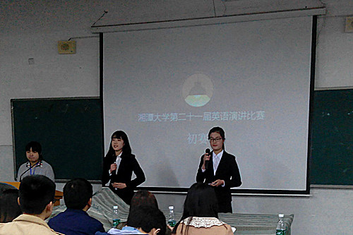 谈球吧第二十一届英语演讲比赛初赛.jpg