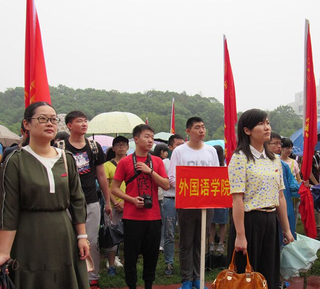 谈球吧参加校开学典礼