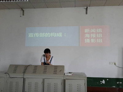 谈球吧宣传部部长高子茜介绍本部门