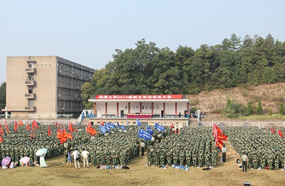 谈球吧新生军训动员大会.jpg