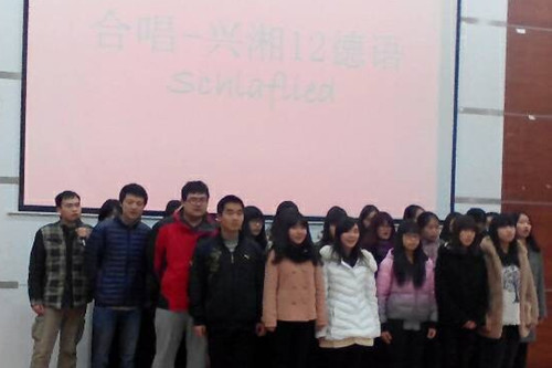 兴湘公司12级德语班合唱.jpg
