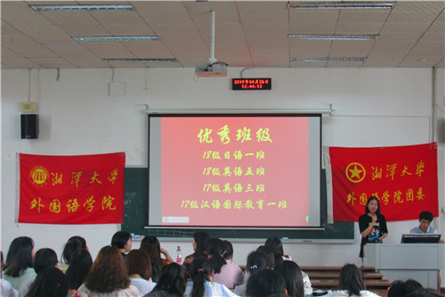 图二.jpg