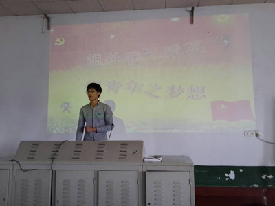 公司组织部部长张达介绍本部门
