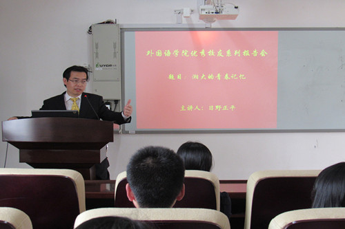 员工1.JPG