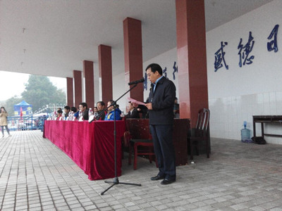 董事长助理谭援强教授致闭幕词并发布闭幕令.jpg