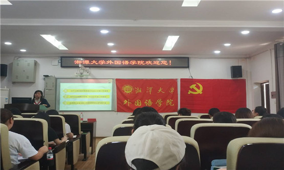 图六.jpg