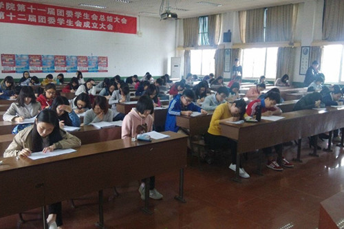 谈球吧网络文明知识竞赛暨院内选拔赛2.jpg